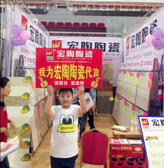 云顶集团·(中国)手机版app下载