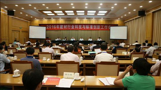 云顶集团·(中国)手机版app下载