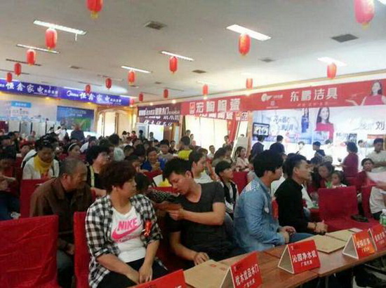 云顶集团·(中国)手机版app下载