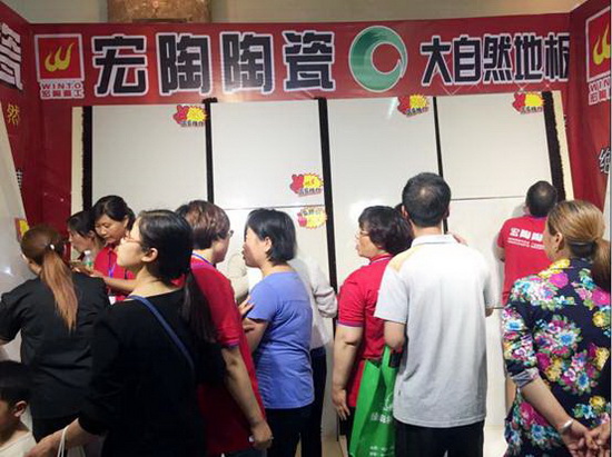 云顶集团·(中国)手机版app下载