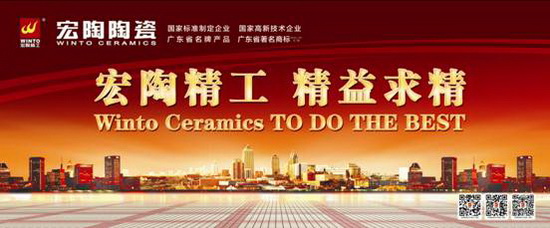 云顶集团·(中国)手机版app下载