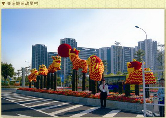 云顶集团·(中国)手机版app下载