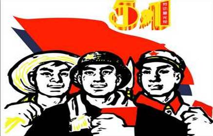 云顶集团·(中国)手机版app下载