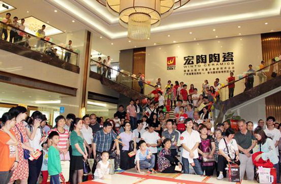 云顶集团·(中国)手机版app下载