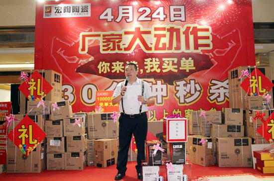 云顶集团·(中国)手机版app下载