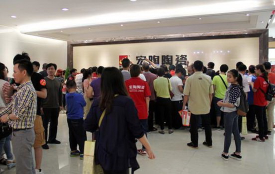 云顶集团·(中国)手机版app下载