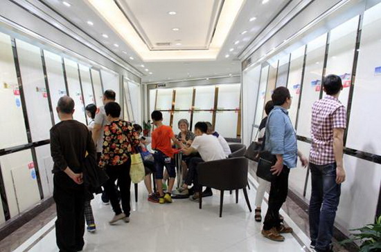 云顶集团·(中国)手机版app下载