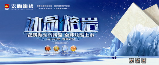 云顶集团·(中国)手机版app下载