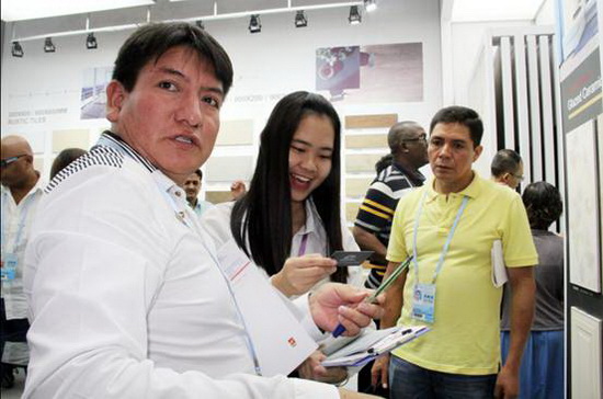 云顶集团·(中国)手机版app下载