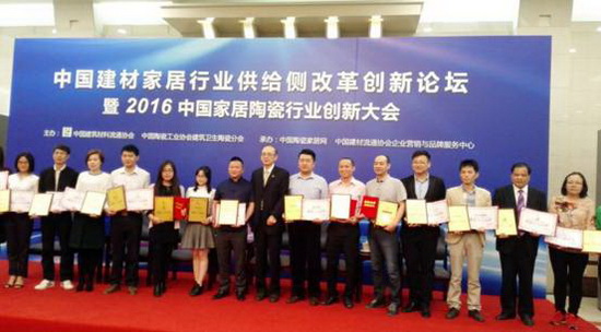 云顶集团·(中国)手机版app下载