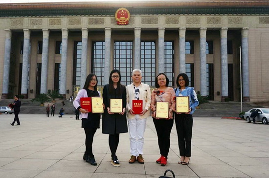 云顶集团·(中国)手机版app下载