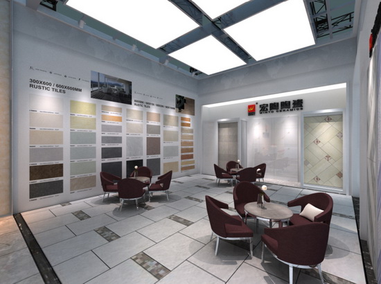 云顶集团·(中国)手机版app下载