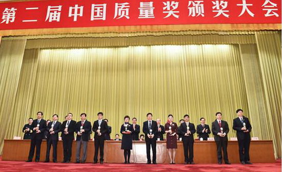 云顶集团·(中国)手机版app下载