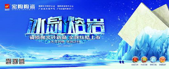 云顶集团·(中国)手机版app下载