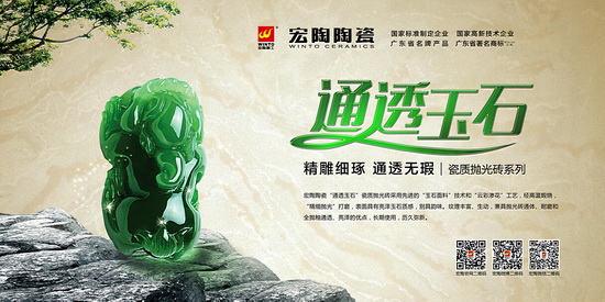 云顶集团·(中国)手机版app下载