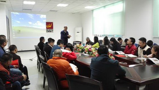 云顶集团·(中国)手机版app下载