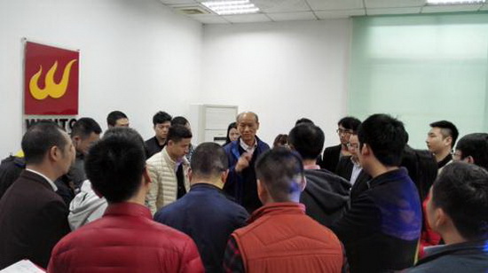 云顶集团·(中国)手机版app下载