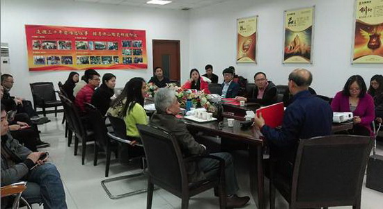 云顶集团·(中国)手机版app下载