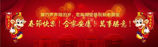 云顶集团·(中国)手机版app下载