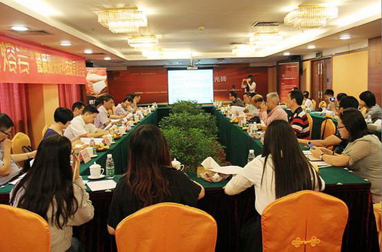 云顶集团·(中国)手机版app下载