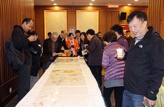 云顶集团·(中国)手机版app下载