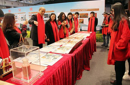 云顶集团·(中国)手机版app下载