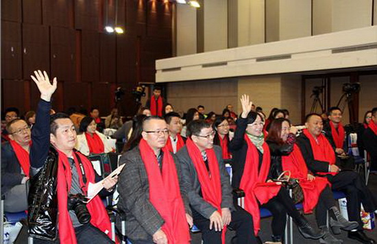 云顶集团·(中国)手机版app下载