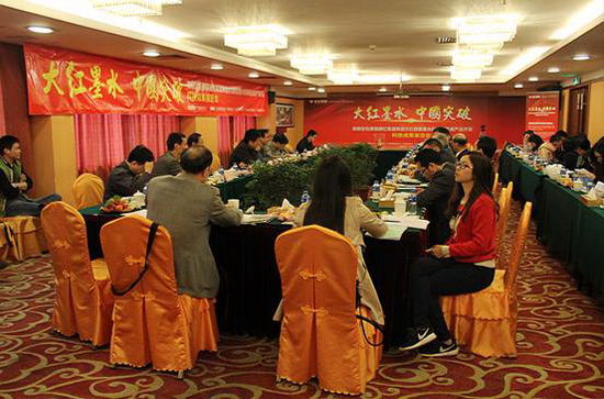 云顶集团·(中国)手机版app下载