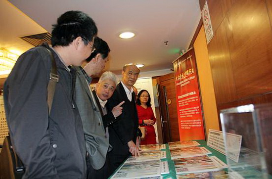 云顶集团·(中国)手机版app下载