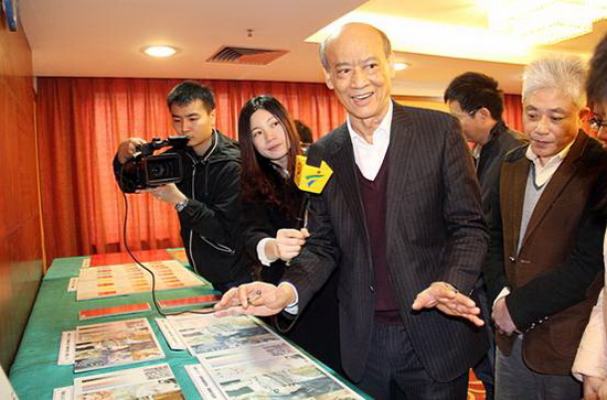 云顶集团·(中国)手机版app下载