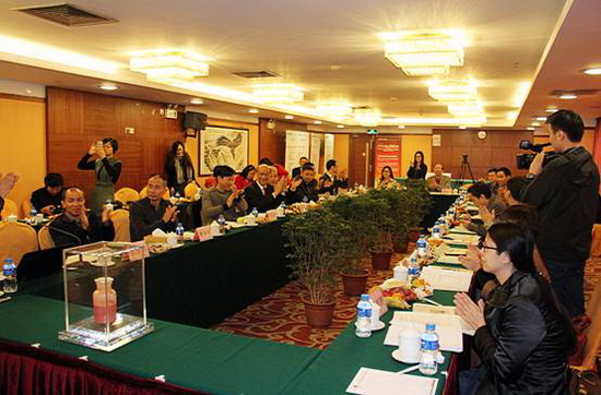 云顶集团·(中国)手机版app下载