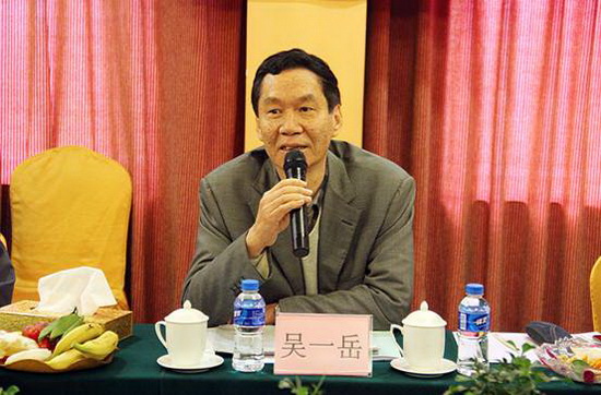 云顶集团·(中国)手机版app下载