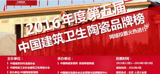 云顶集团·(中国)手机版app下载