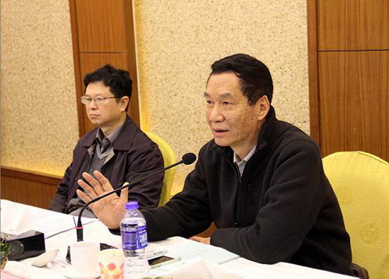 云顶集团·(中国)手机版app下载