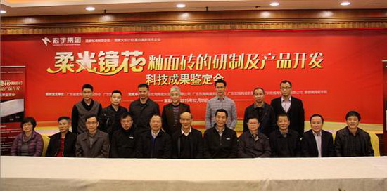 云顶集团·(中国)手机版app下载