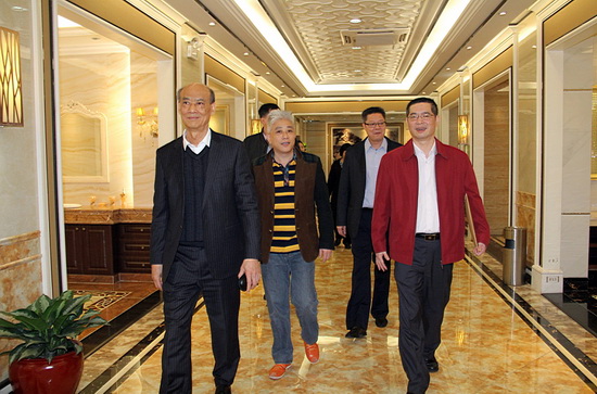 云顶集团·(中国)手机版app下载