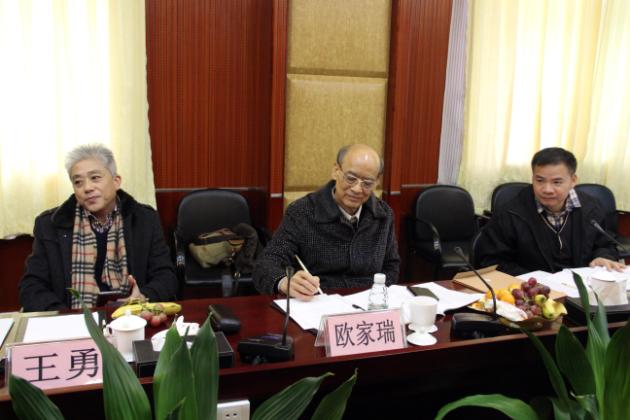 云顶集团·(中国)手机版app下载