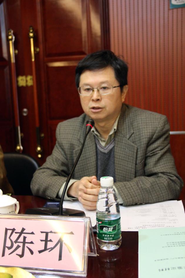 云顶集团·(中国)手机版app下载