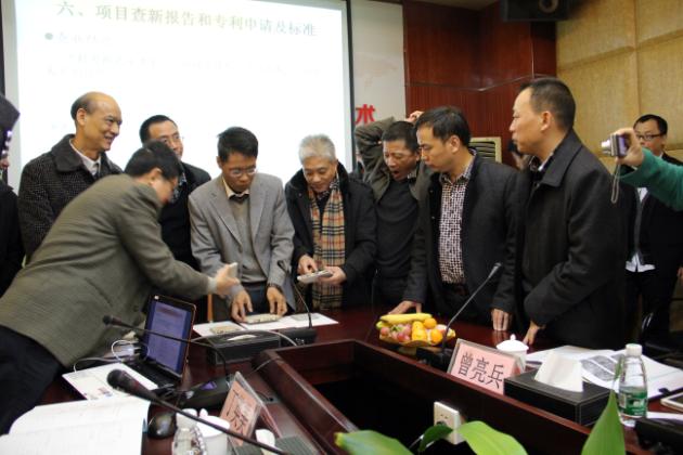 云顶集团·(中国)手机版app下载