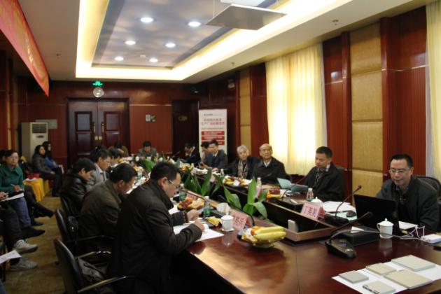 云顶集团·(中国)手机版app下载