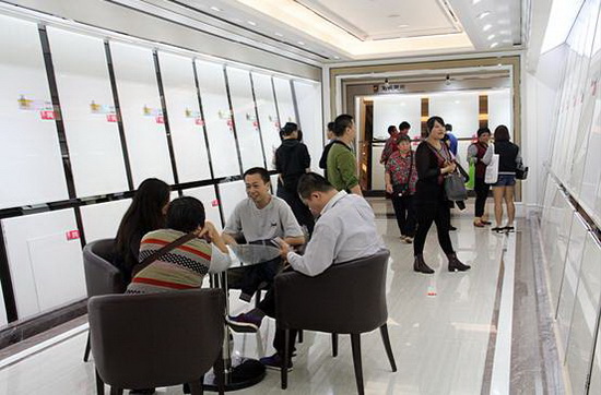 云顶集团·(中国)手机版app下载