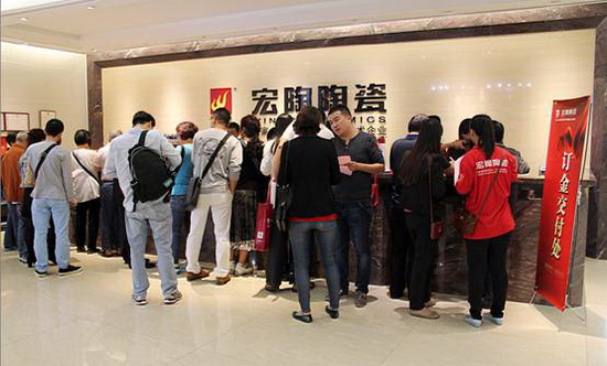 云顶集团·(中国)手机版app下载