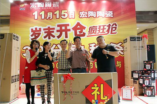 云顶集团·(中国)手机版app下载