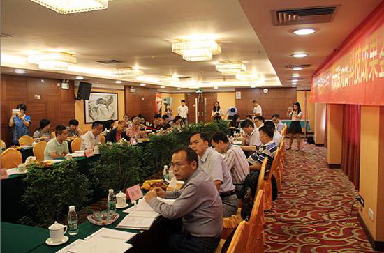 云顶集团·(中国)手机版app下载