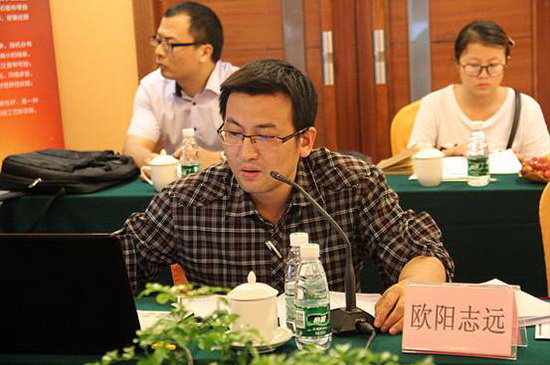 云顶集团·(中国)手机版app下载