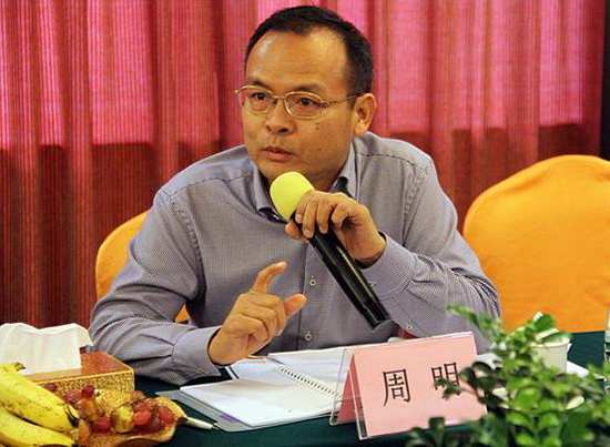 云顶集团·(中国)手机版app下载