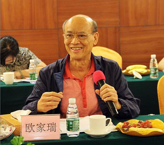 云顶集团·(中国)手机版app下载