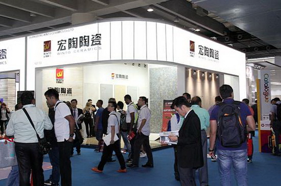 云顶集团·(中国)手机版app下载