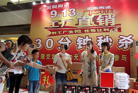 云顶集团·(中国)手机版app下载