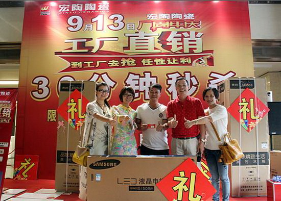 云顶集团·(中国)手机版app下载